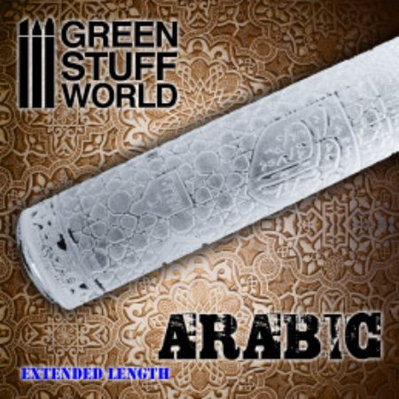 Rolling Pin - Arabic