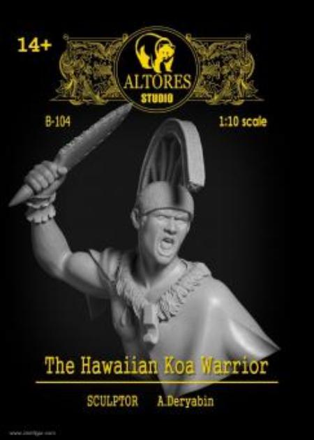 Bust - The Hawaiian Koa Warrior