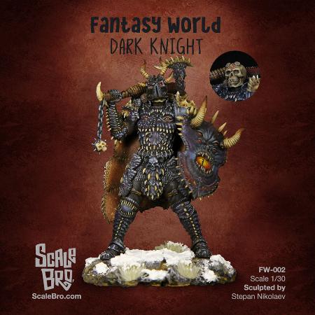 Fantasy World - Dark Knight 75mm