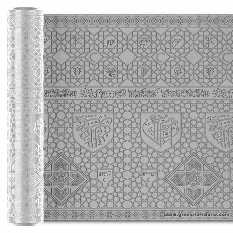 Greenstuff World Rolling Pin Arabic