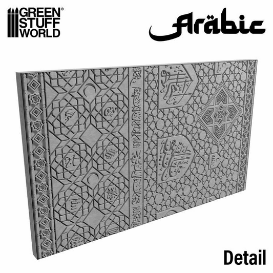 Greenstuff World Rolling Pin Arabic