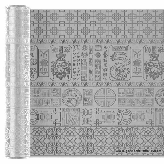 Greenstuff World Rolling Pin China