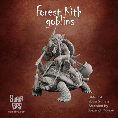 Forest Kith Goblins - Turtle Rider 54mm